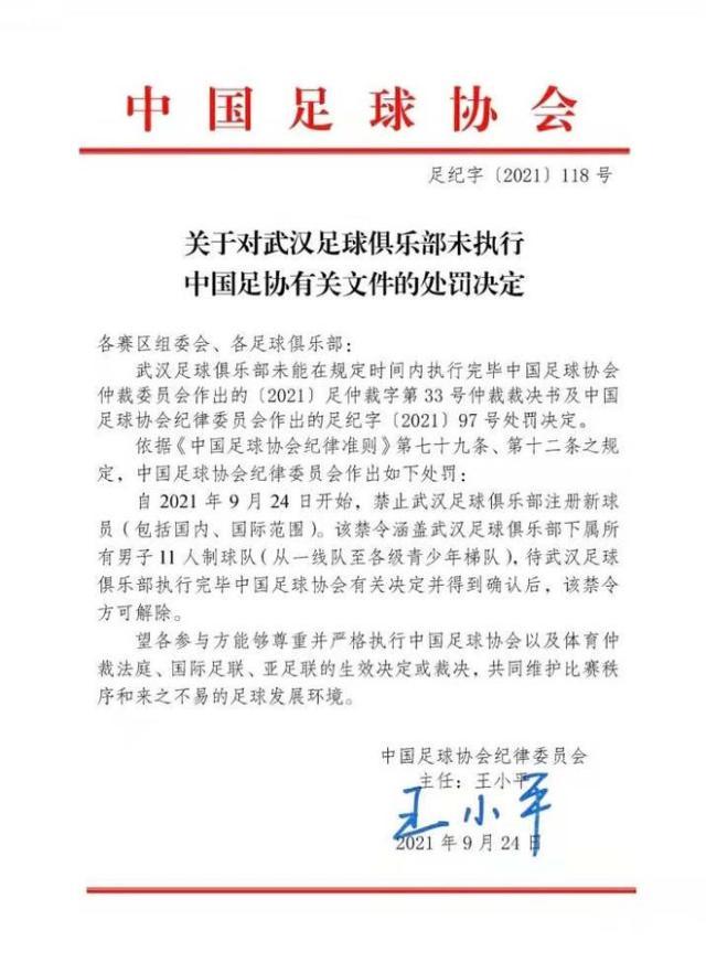 1632575639896042374.jpg 下载.jpg